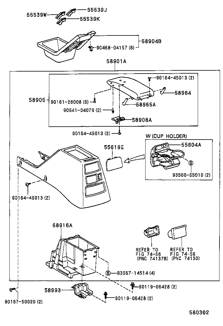 Caja y soporte de consola