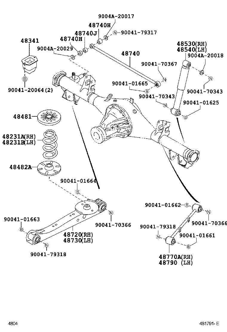 Rear Spring & Shock Absorber