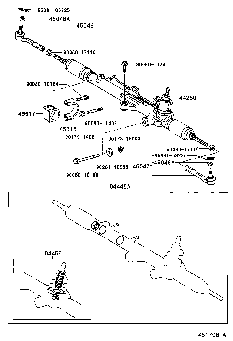 Steering Gear Link