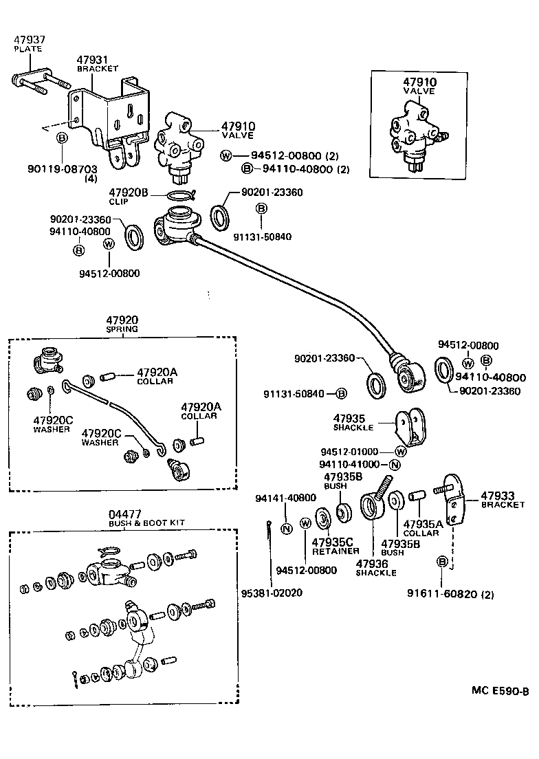 Abrazadera del tubo de freno