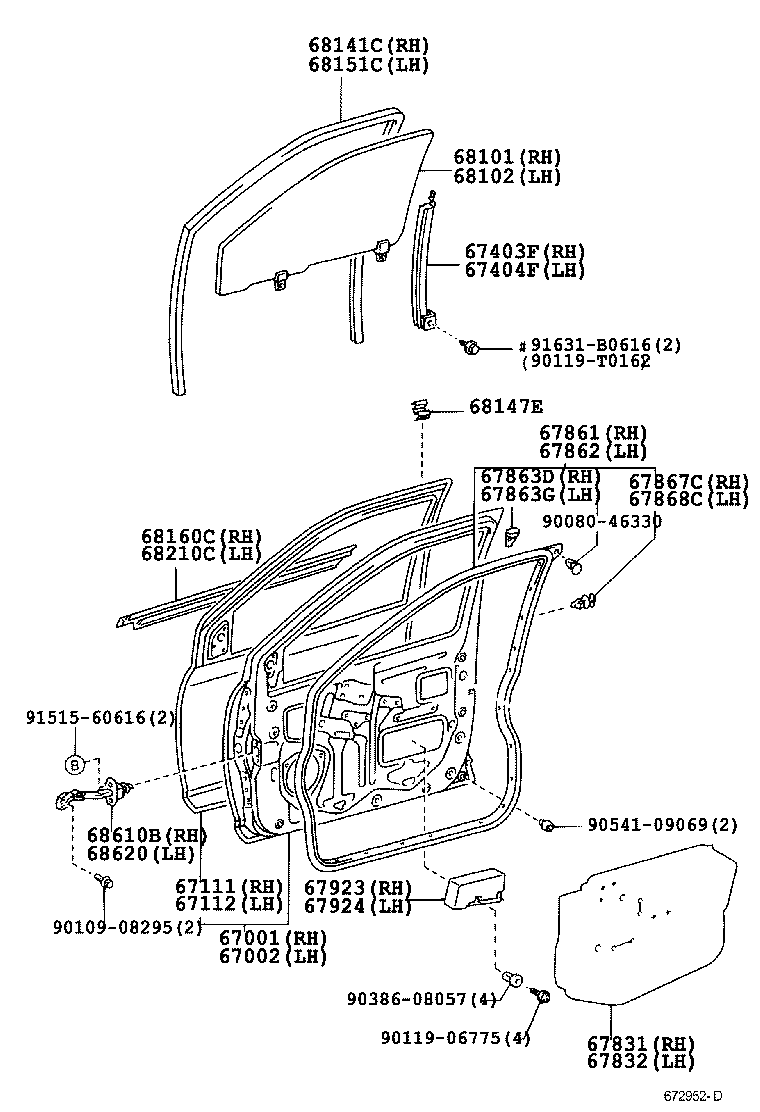 Front Door Panel & Glass