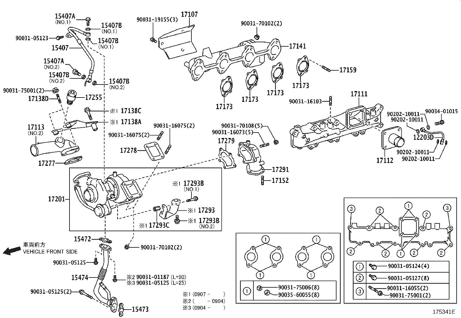 Manifold