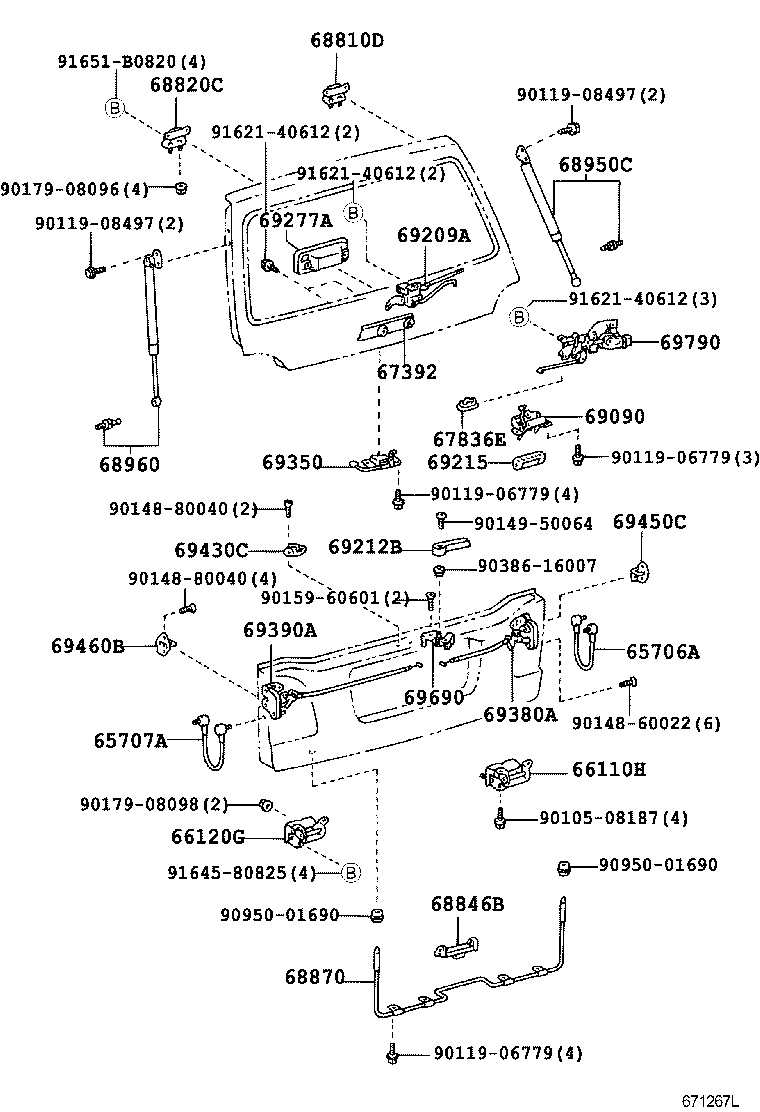 Back Door Lock Hinge