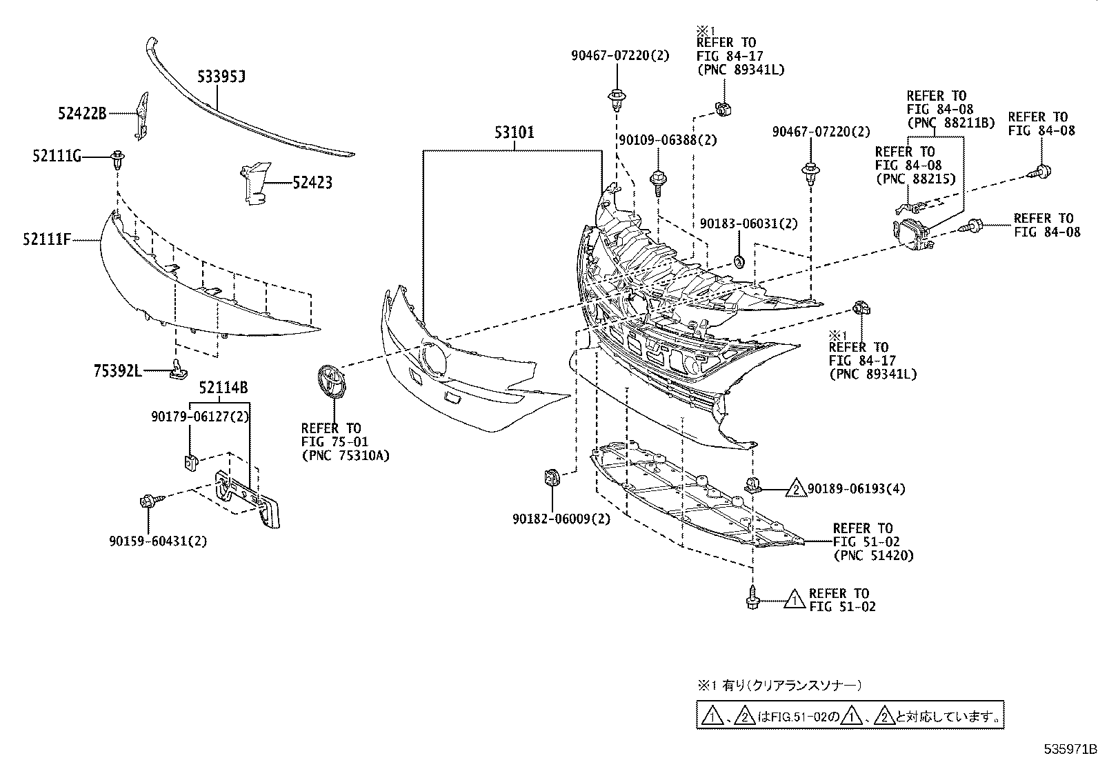 Radiator Grille