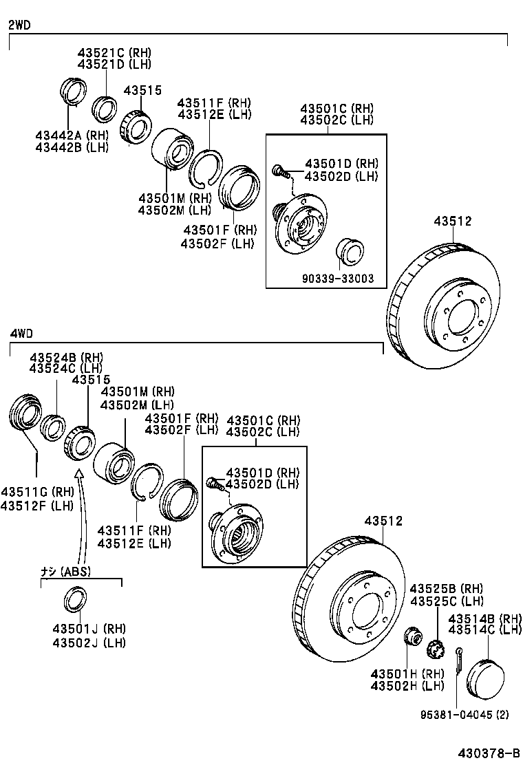 Front Axle Hub