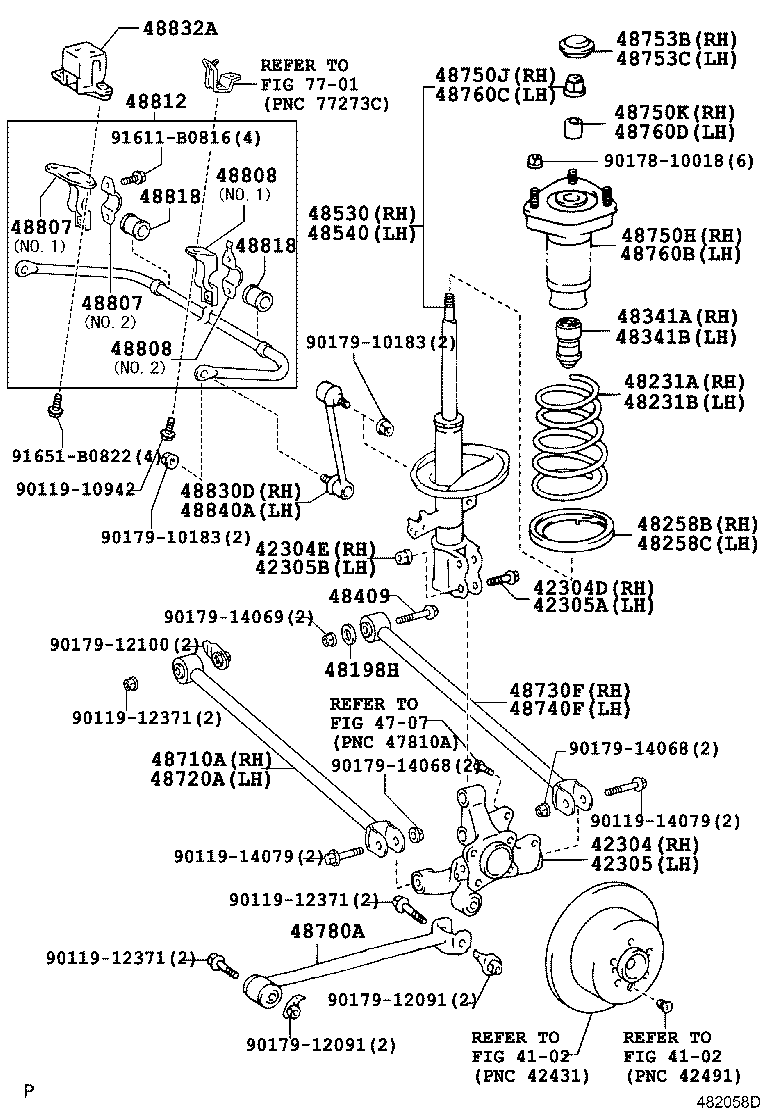 Rear Spring & Shock Absorber