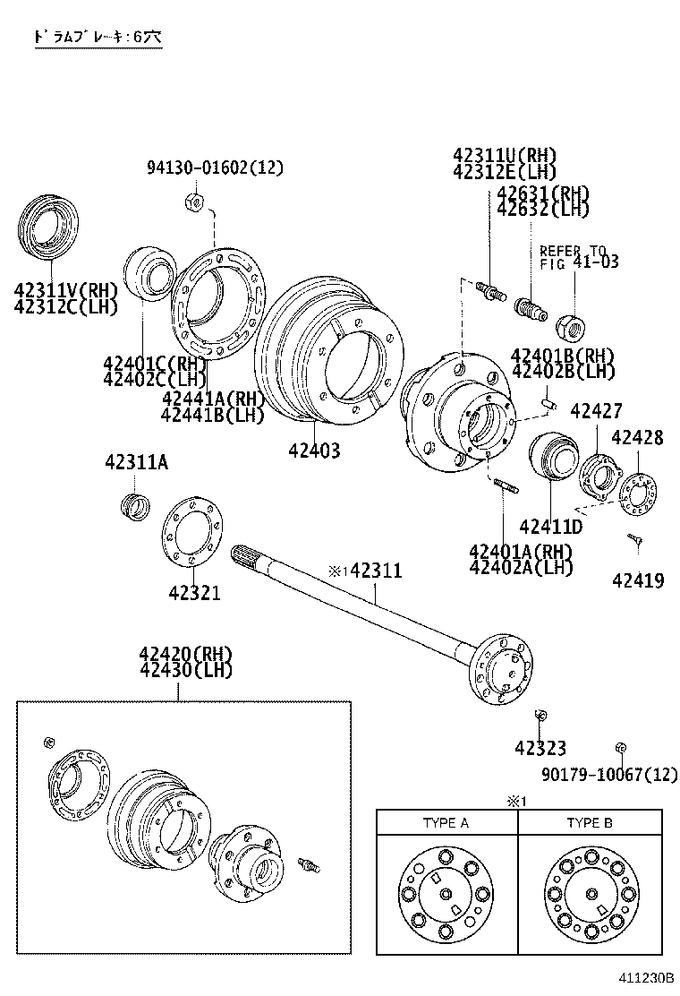 Rear Axle Shaft Hub