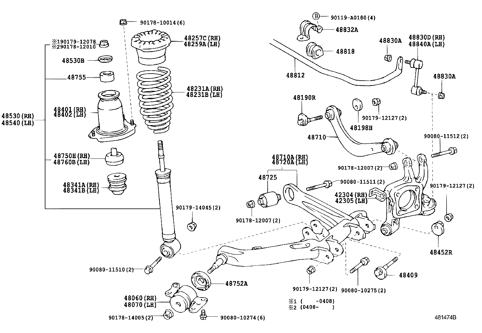 Rear Spring & Shock Absorber