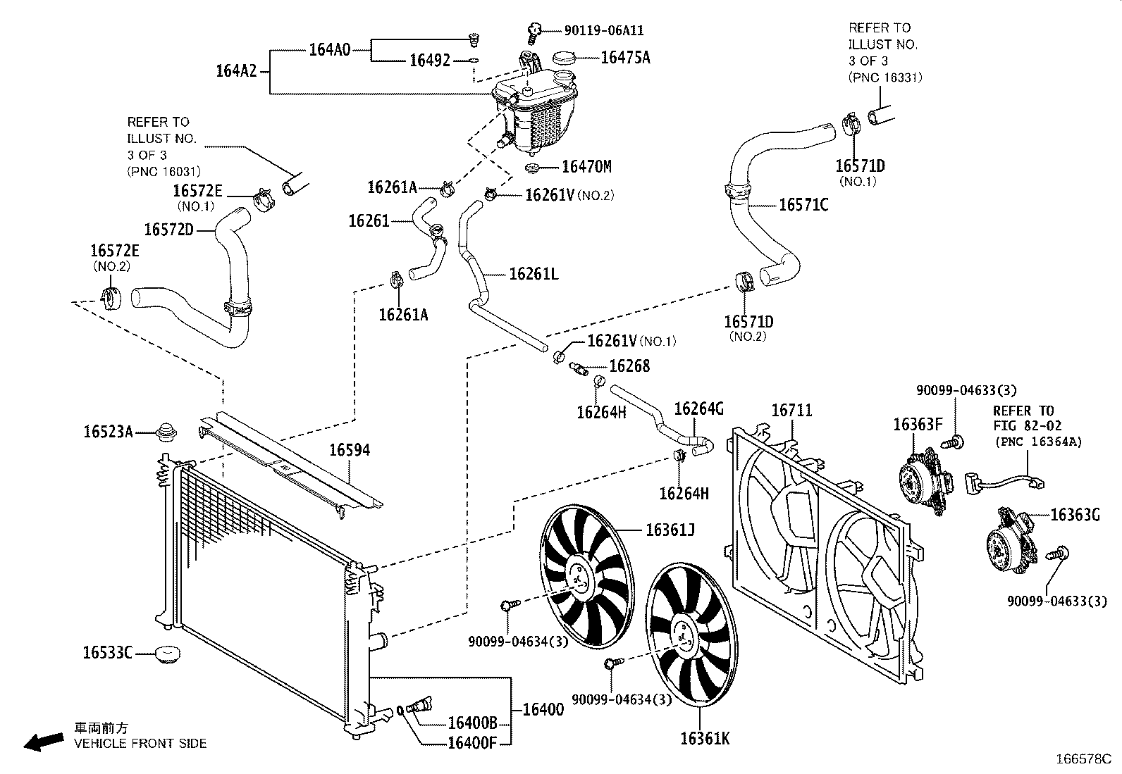 Radiator Water Outlet