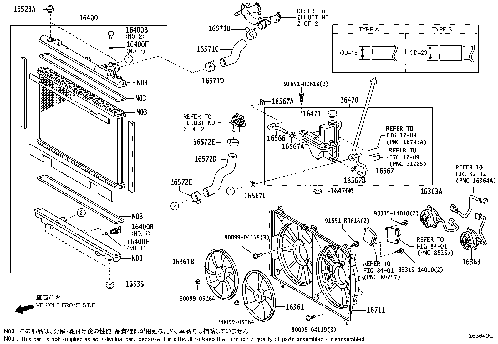 Radiator Water Outlet