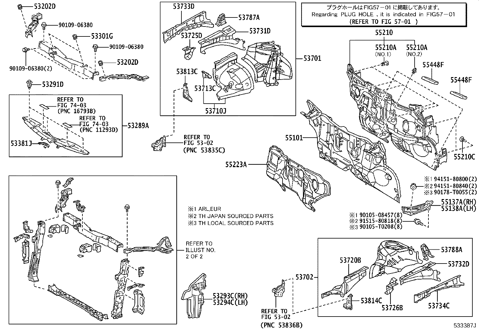 Front Fender Apron Dash Panel