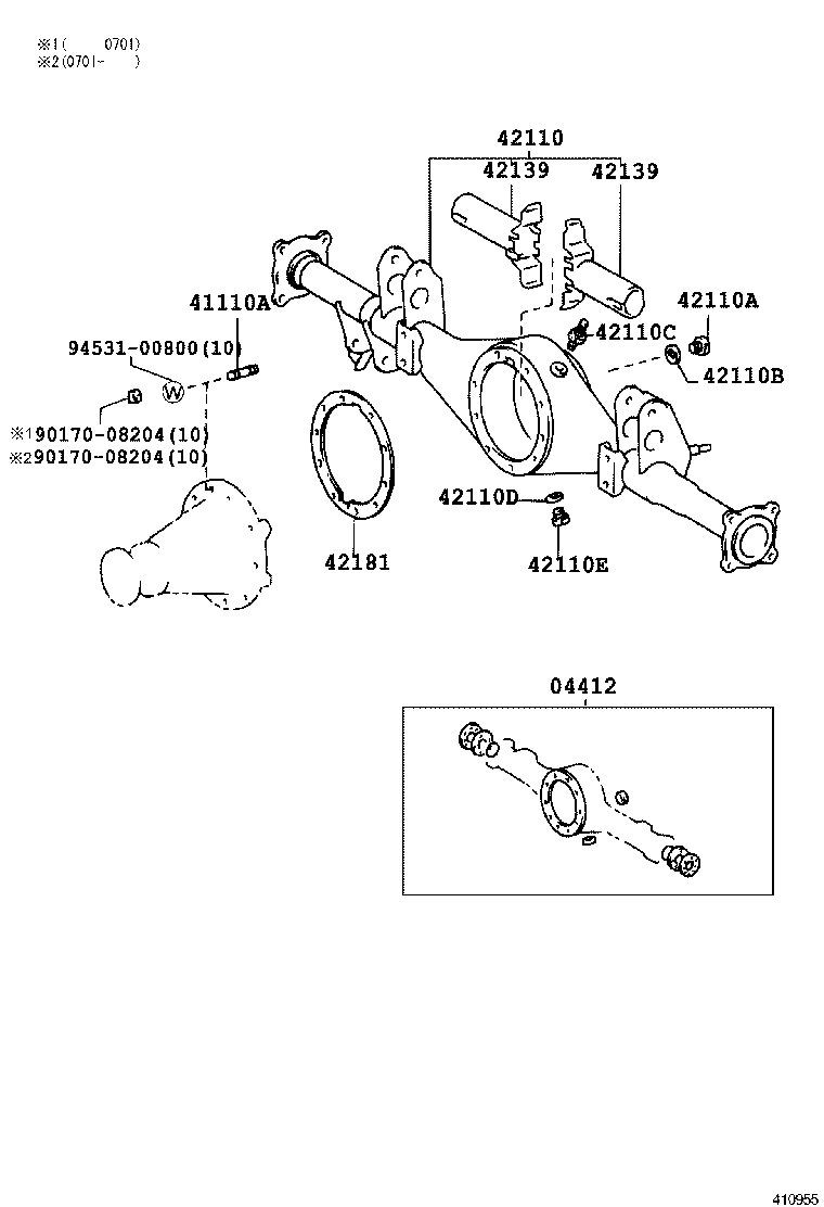 Rear Axle Housing Differential