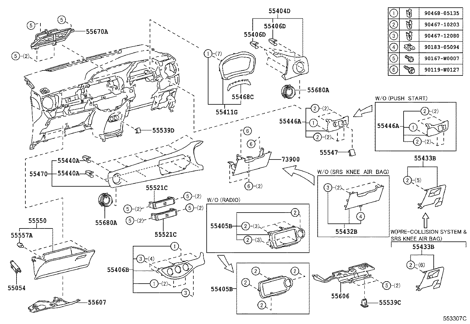 Instrument Panel Glove Compartment