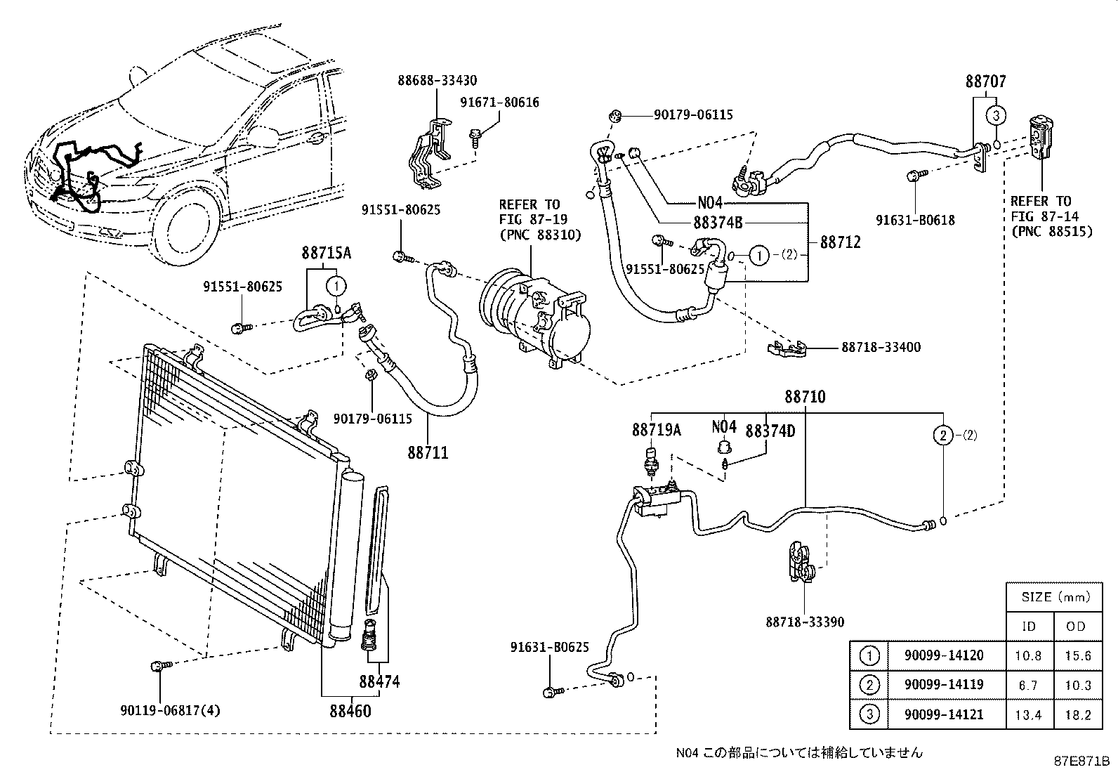 Cooler Piping