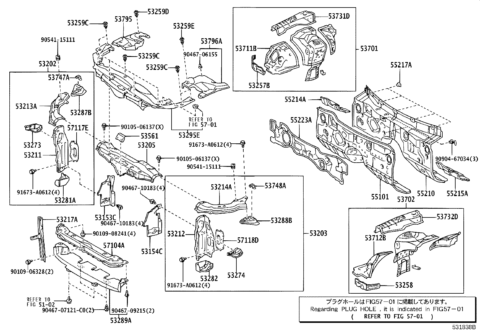 Front Fender Apron Dash Panel