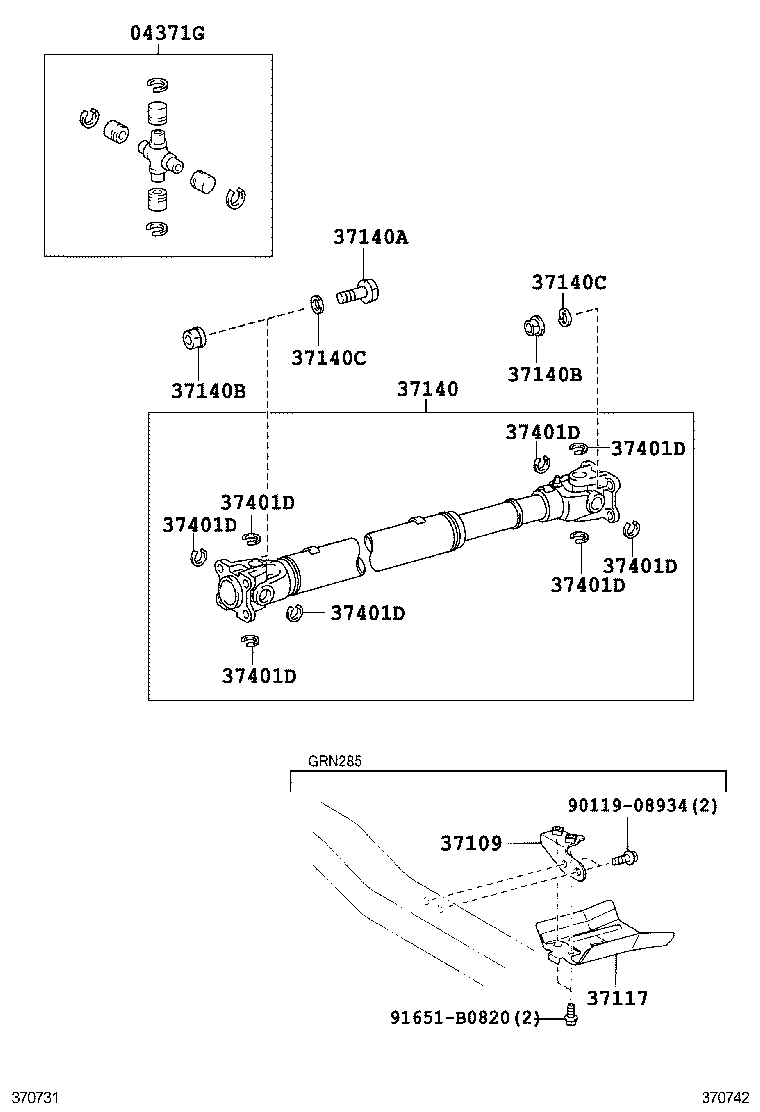 Propeller Shaft & Universal Joint