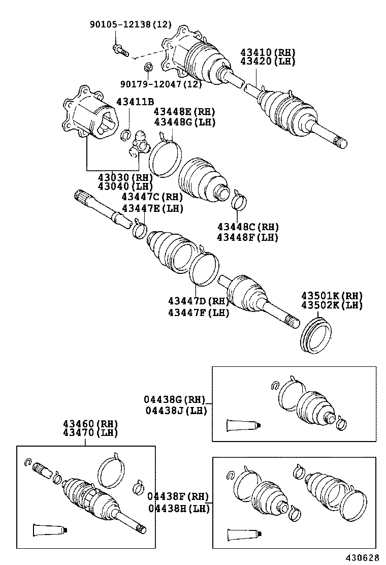 Front Drive Shaft