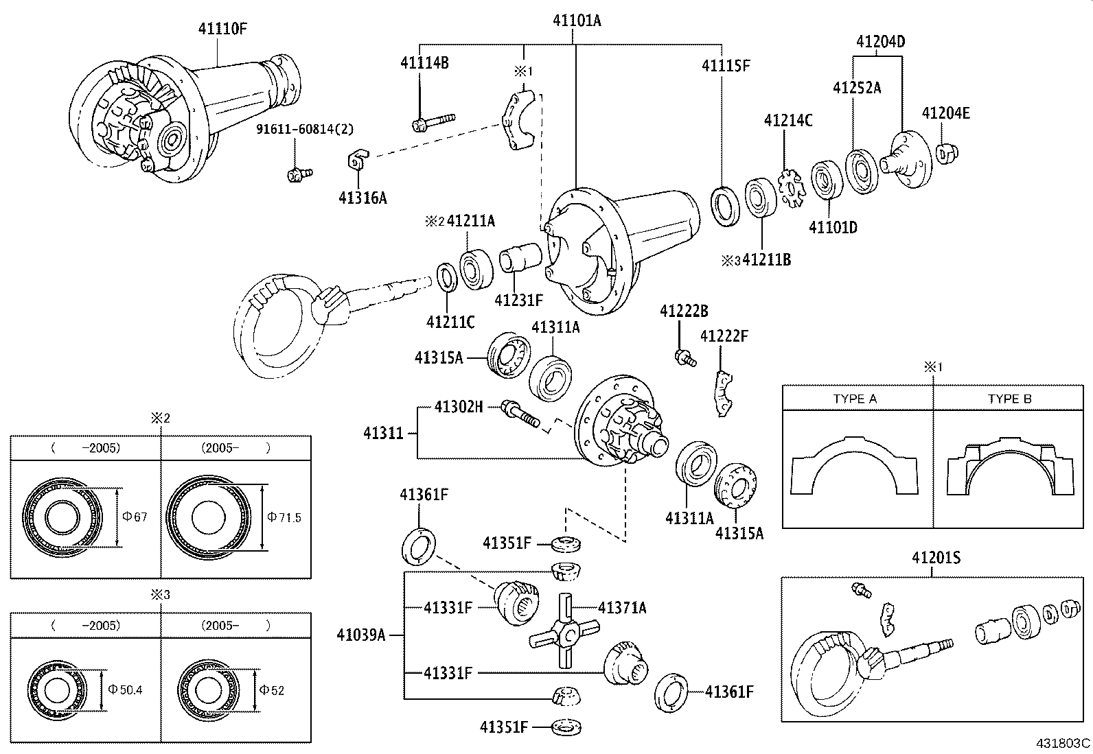 Front Axle Housing & Differential