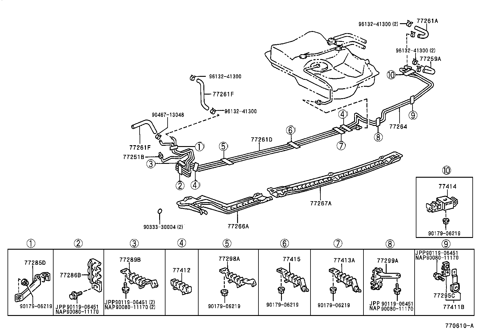 Fuel Tank & Tube