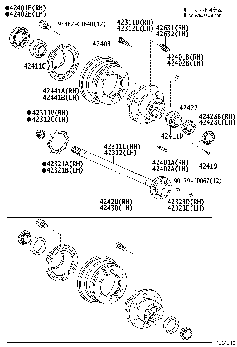 Rear Axle Shaft Hub