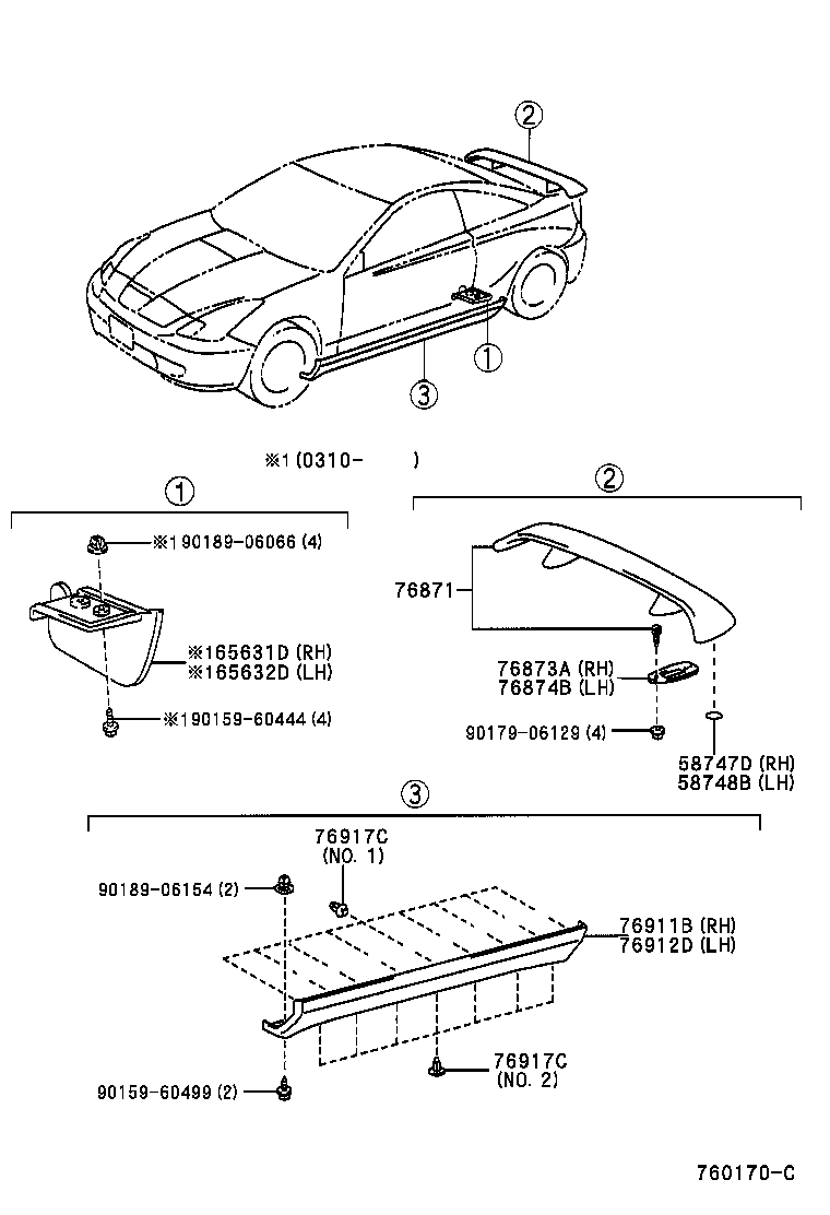 Mudguard Spoiler