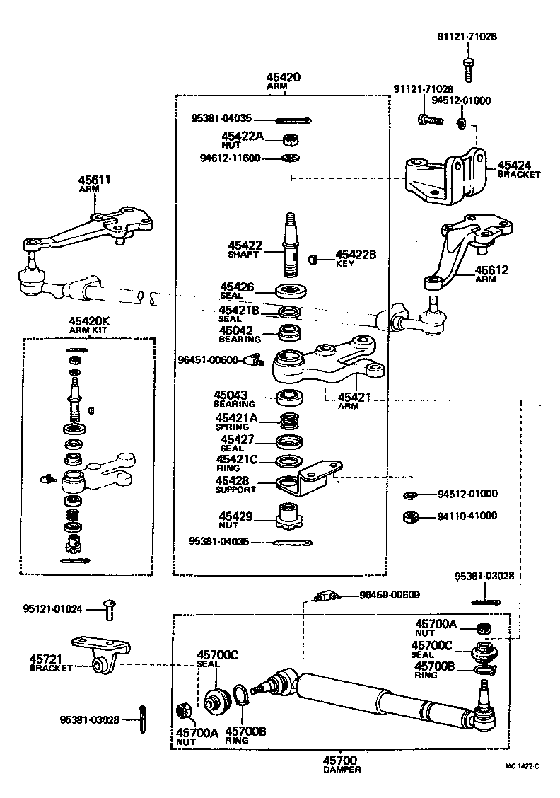 Steering Gear Link