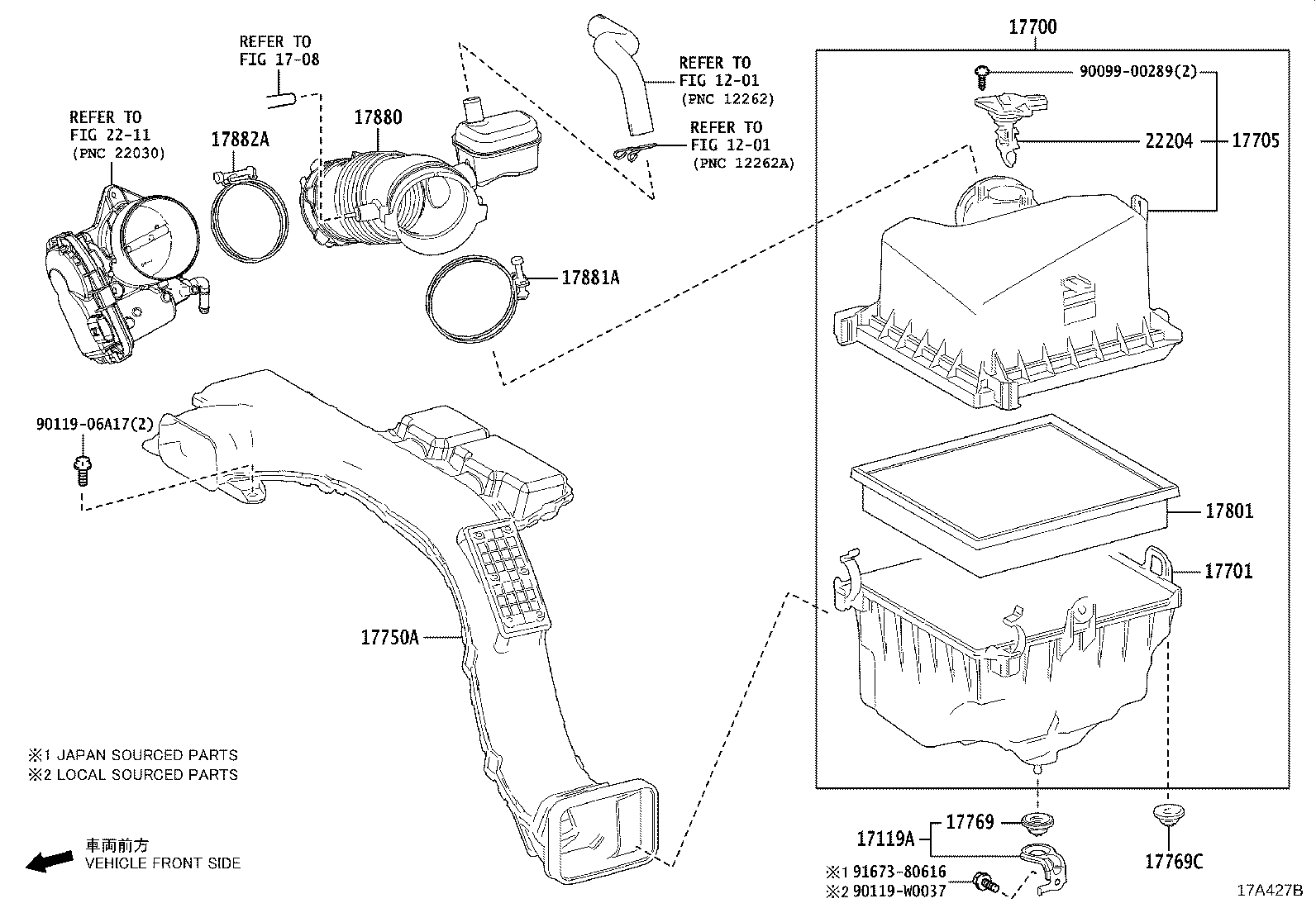 Air Cleaner