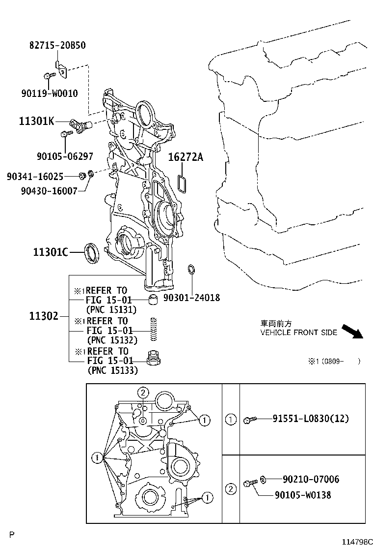 Timing Gear Cover & Rear End Plate