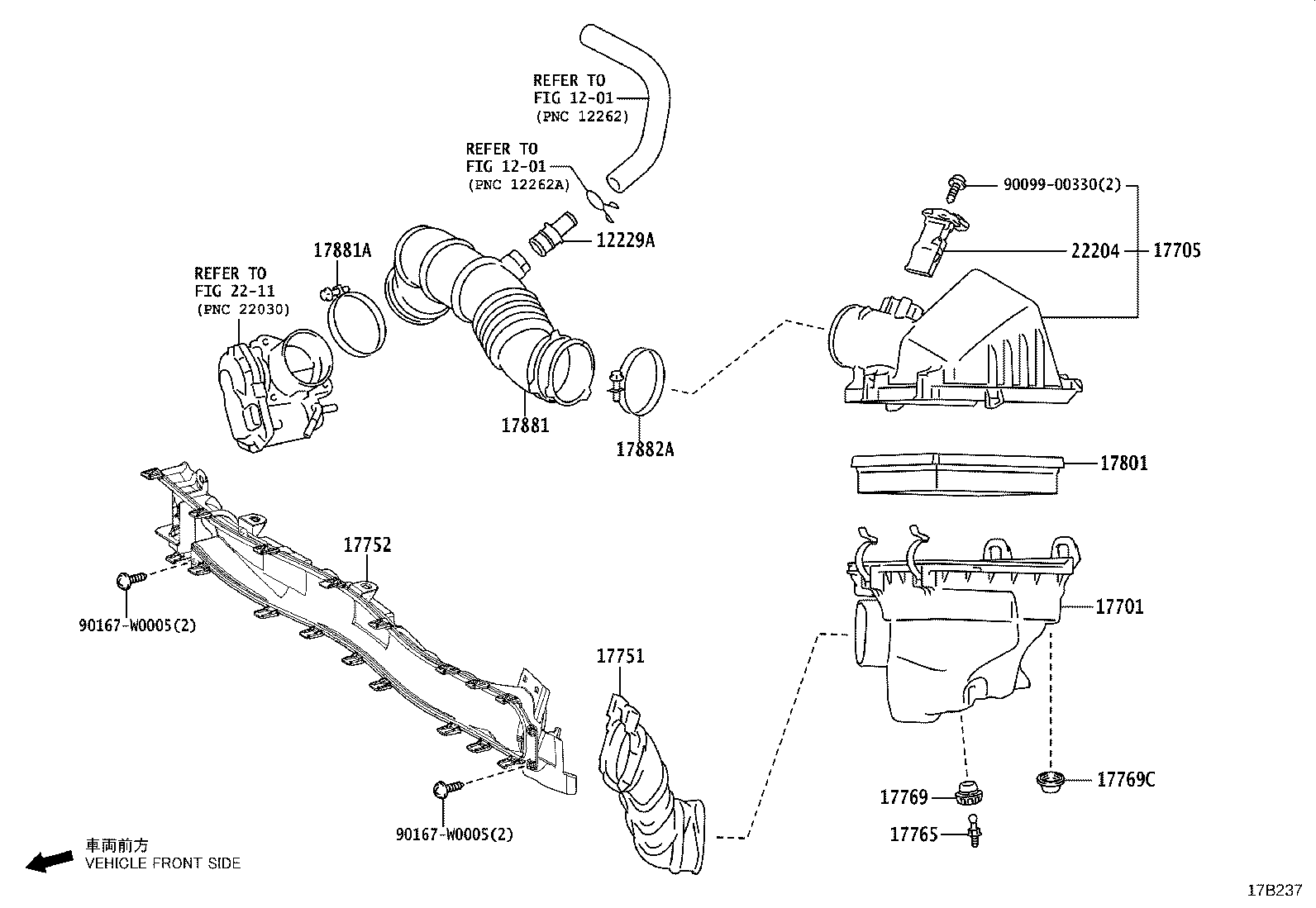 Air Cleaner