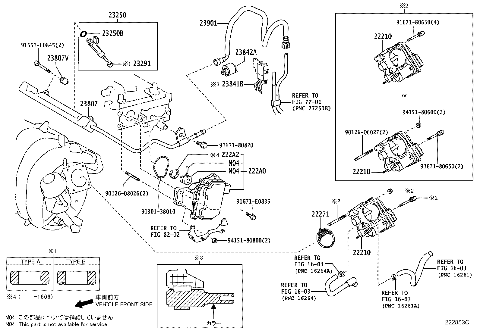 Fuel Injection System