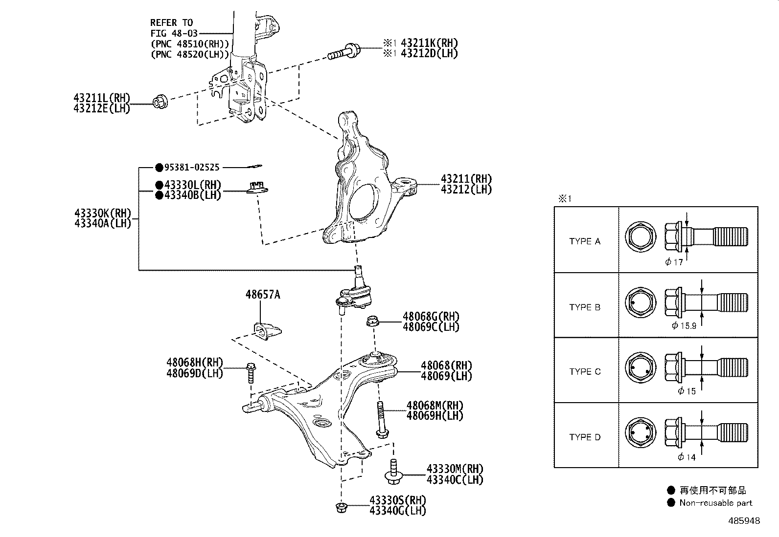 Front Axle Arm Steering Knuckle