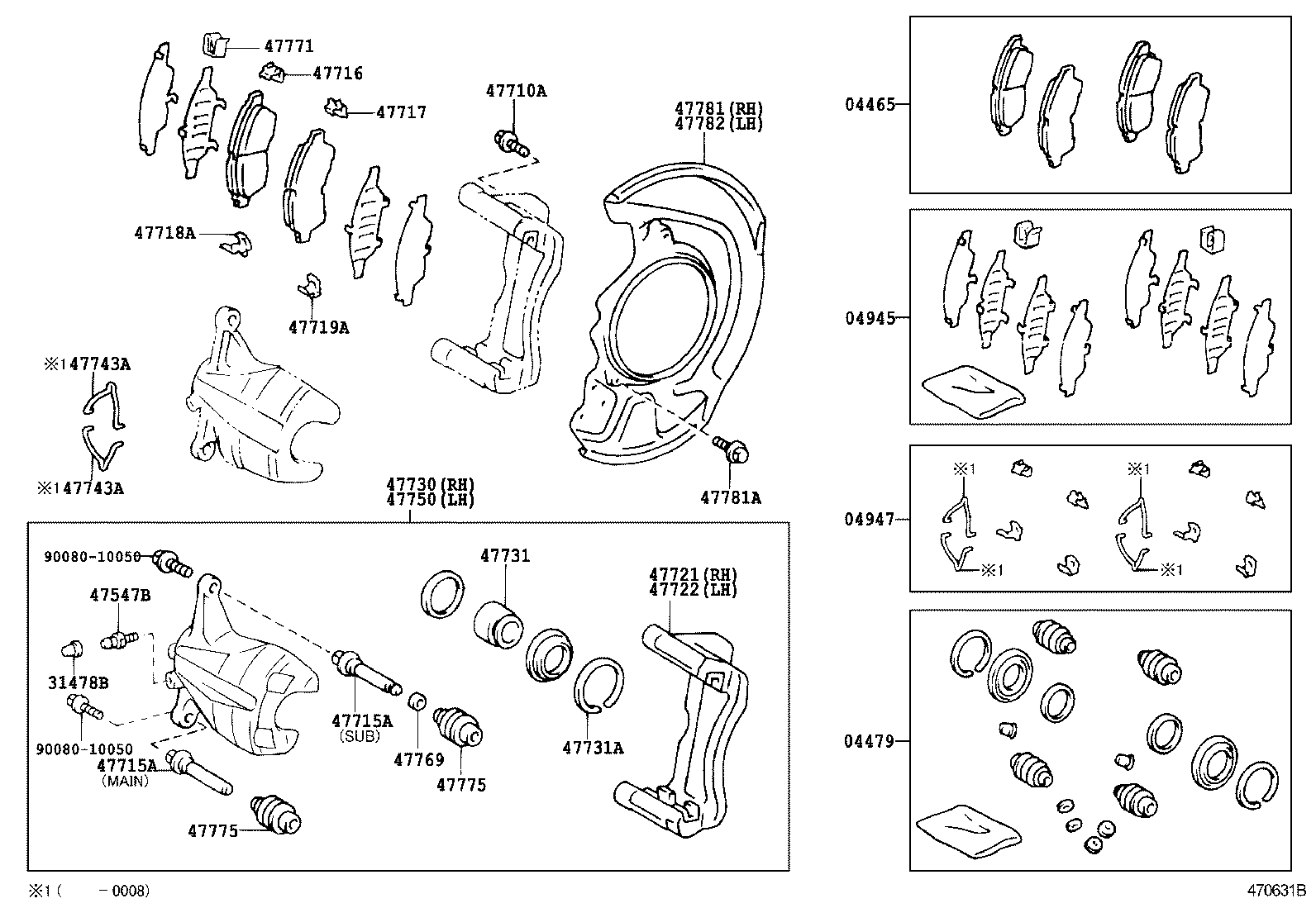 Front Disc Brake Caliper Dust Cover