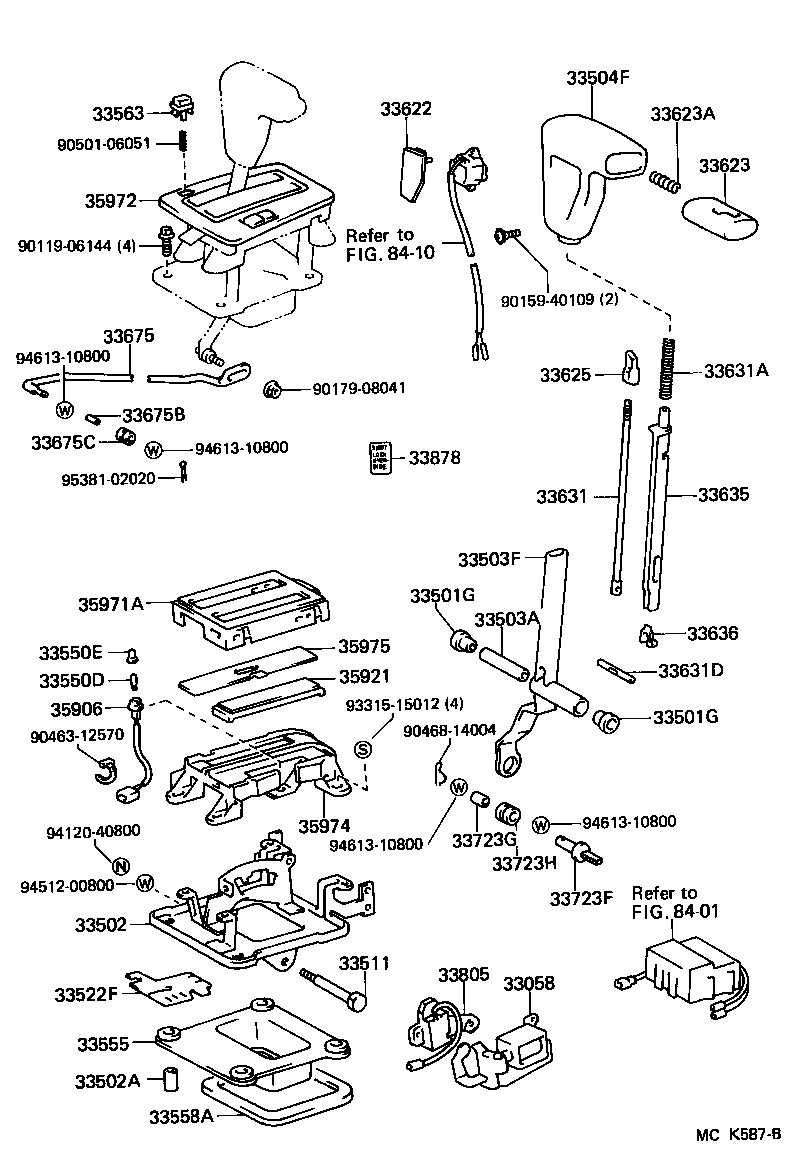 Shift Lever & Retainer