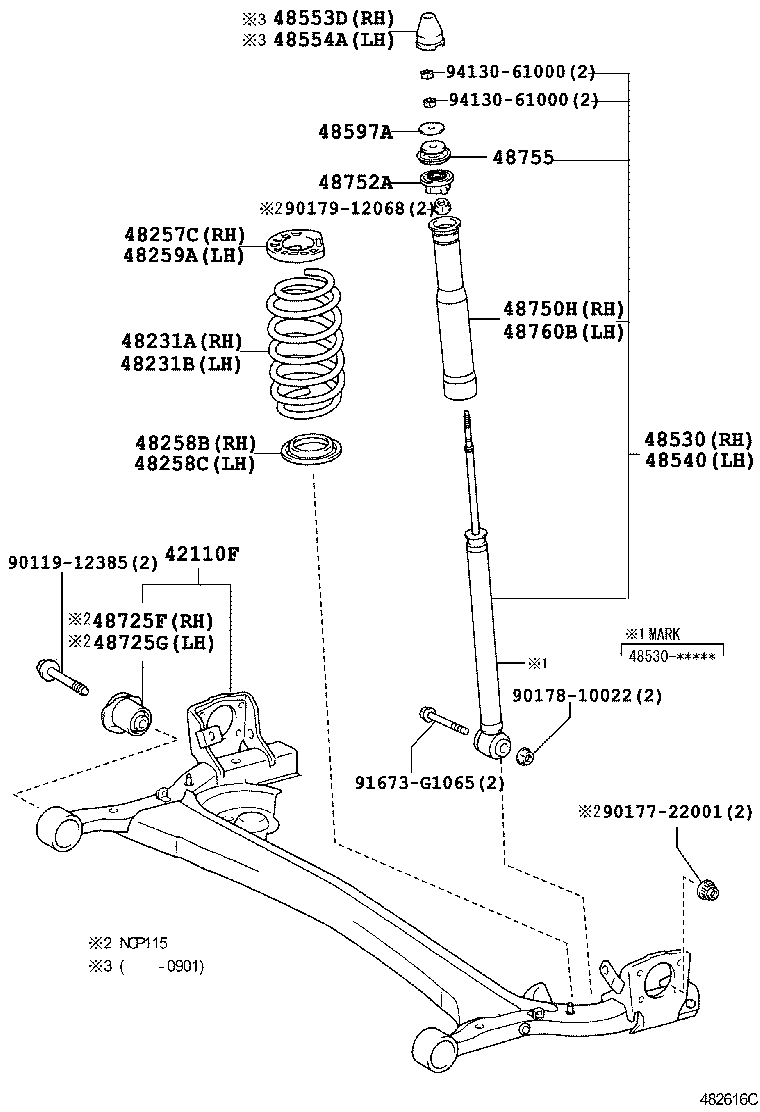 Rear Spring & Shock Absorber