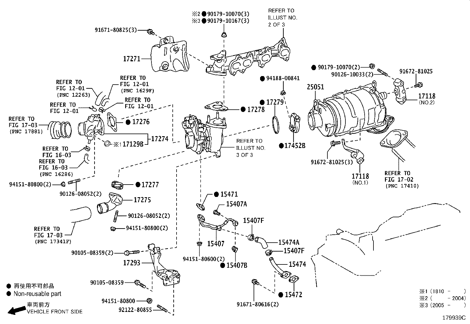 Manifold