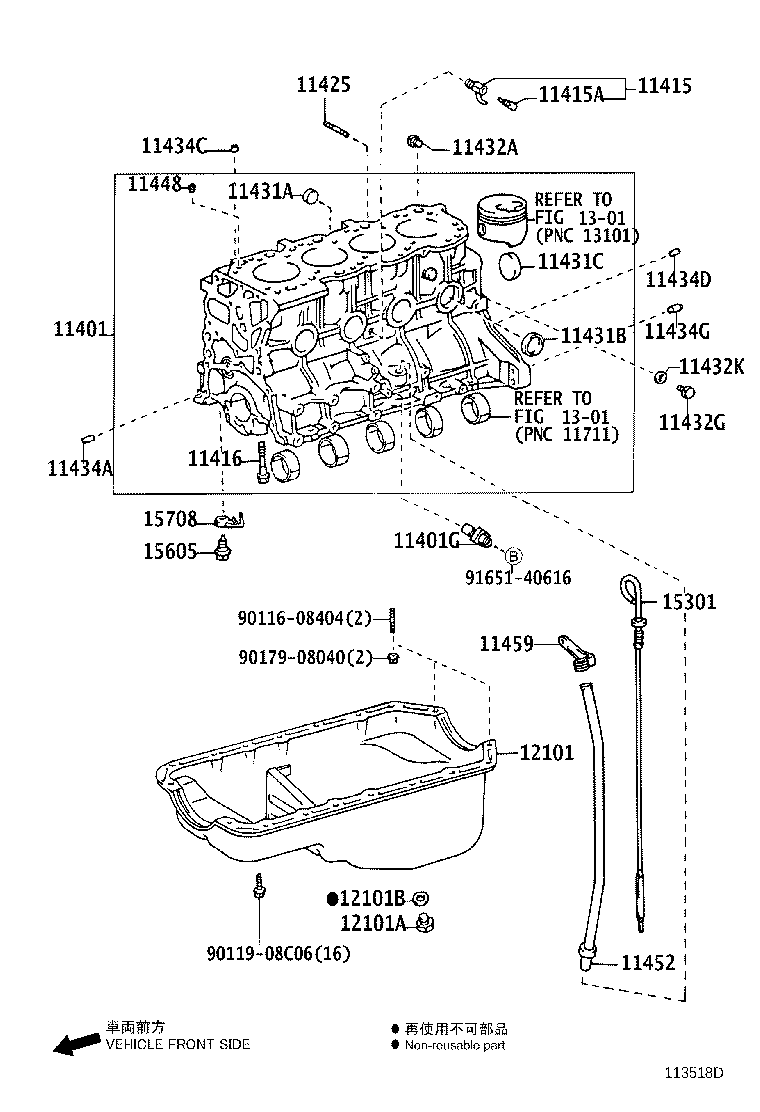 Cylinder Block