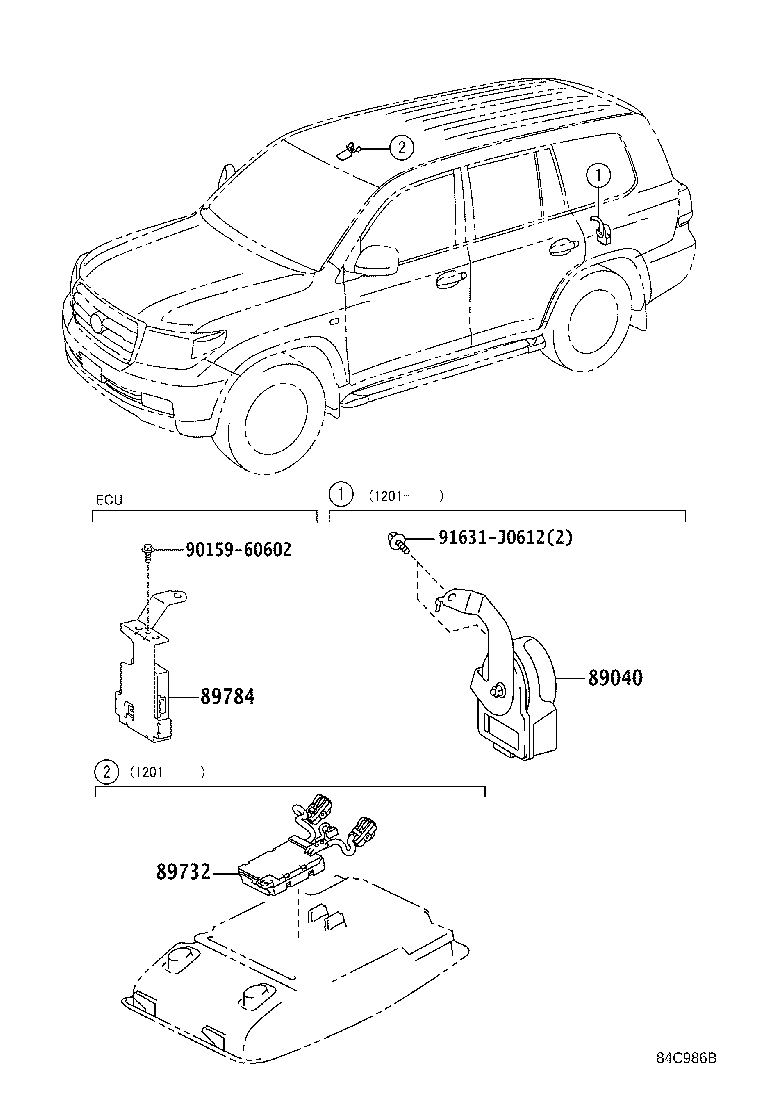 AntiTheft Device