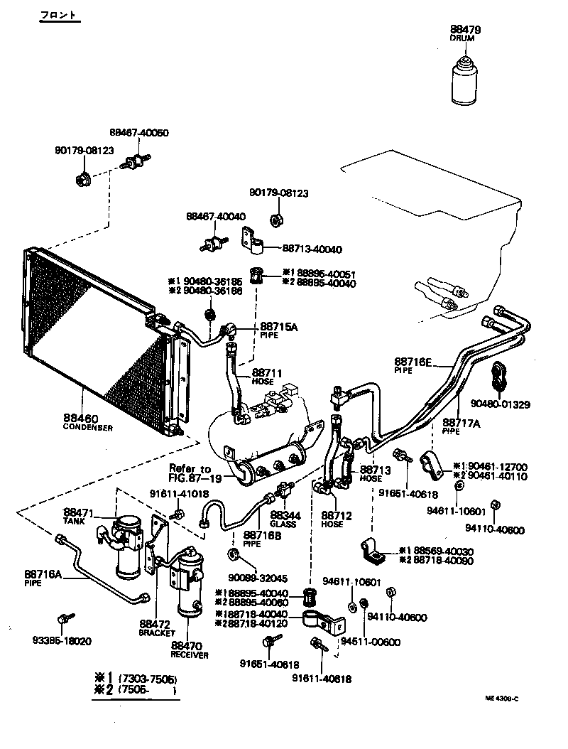 Cooler Piping