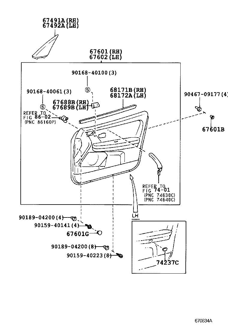 Front Door Panel & Glass