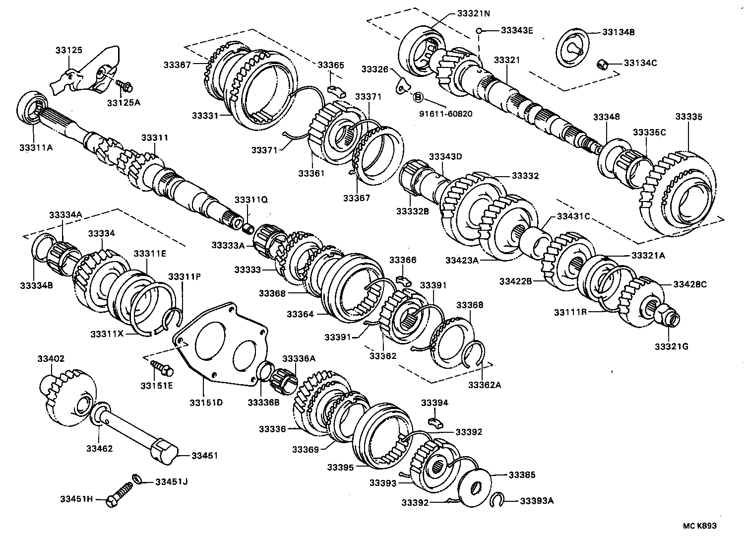 Transmission Gear