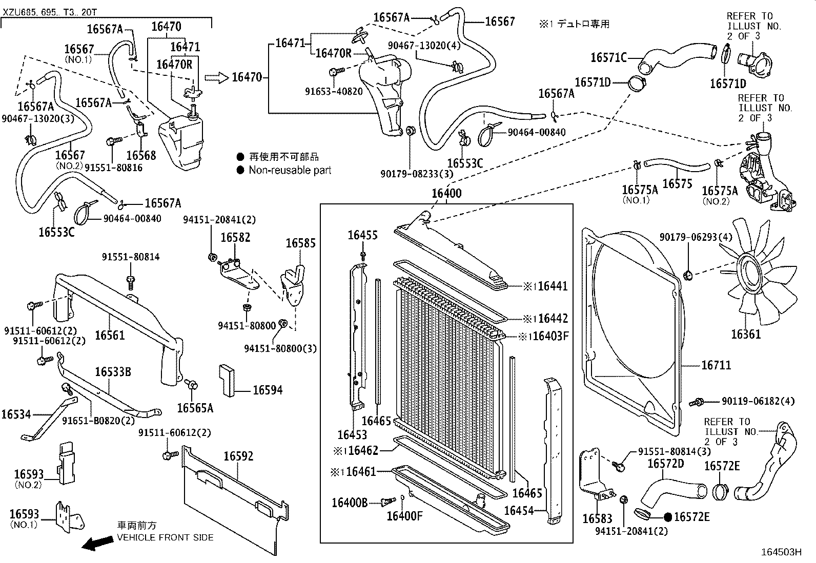 Radiator Water Outlet