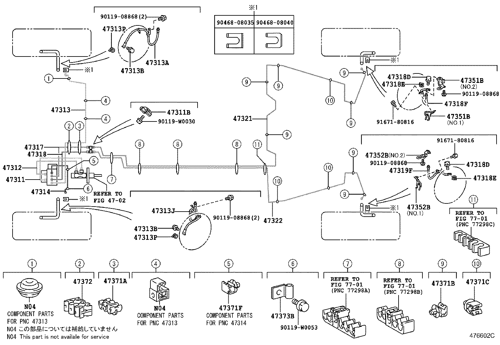 Brake Tube Clamp