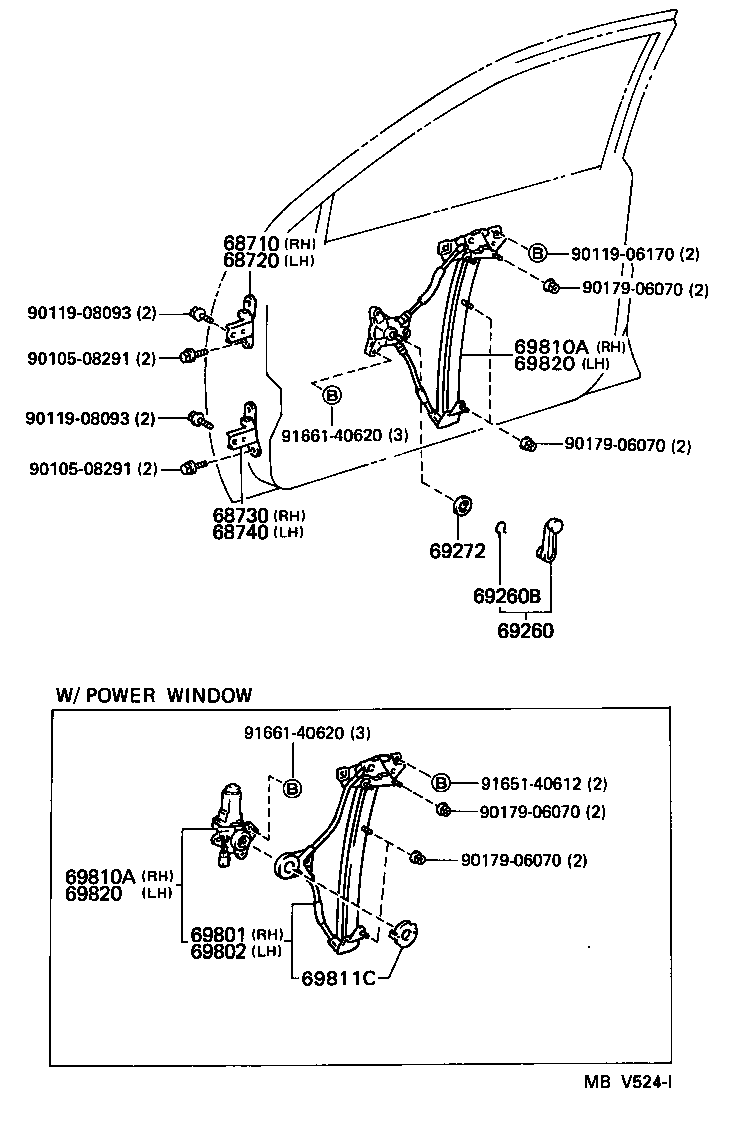 Front Door Window Regulator Hinge