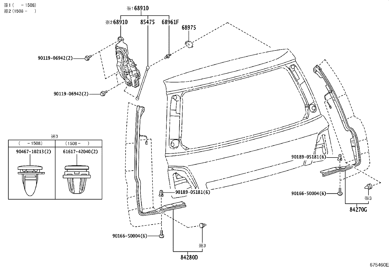 Back Door Lock Hinge