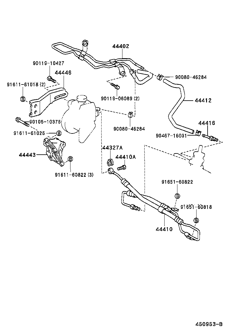 Power Steering Tube