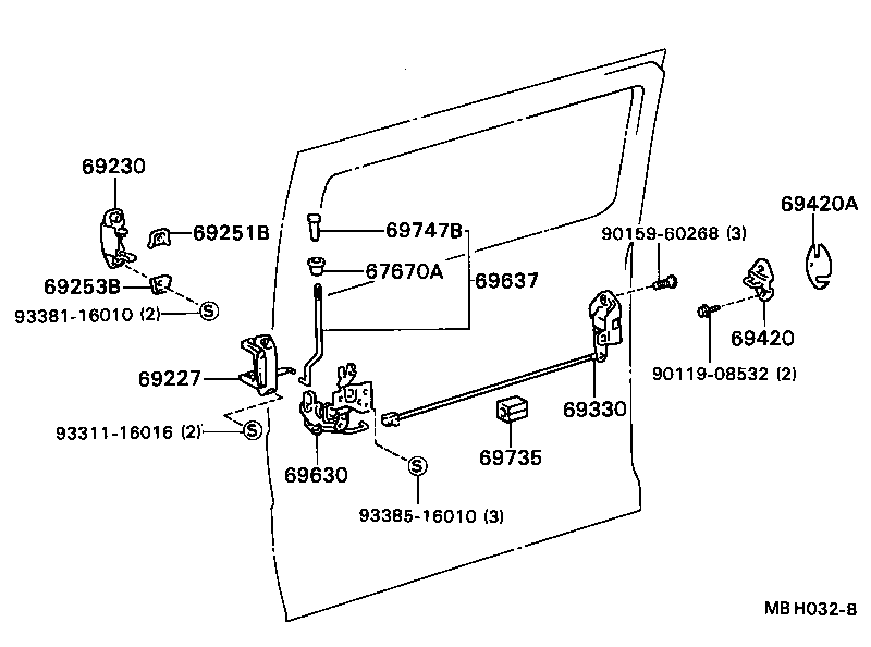 Rear Door Lock & Handle