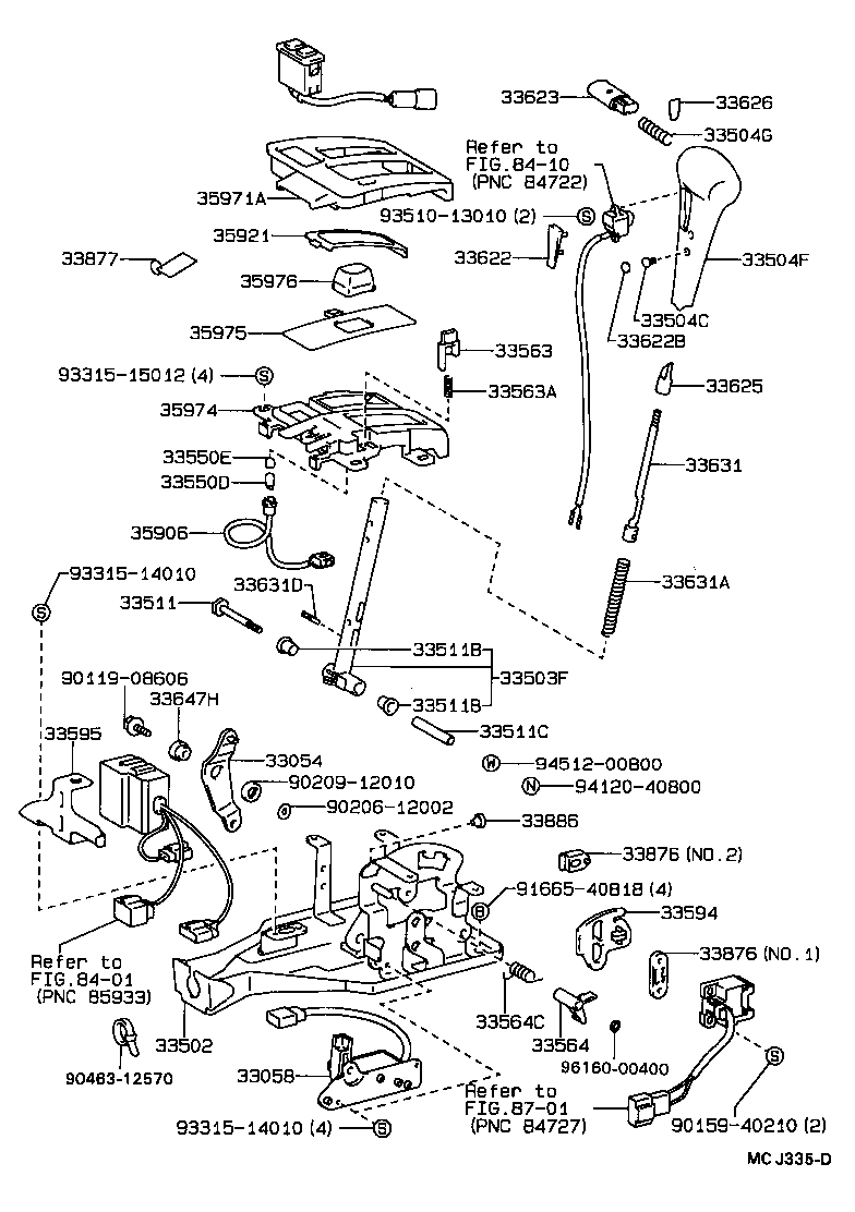Shift Lever & Retainer