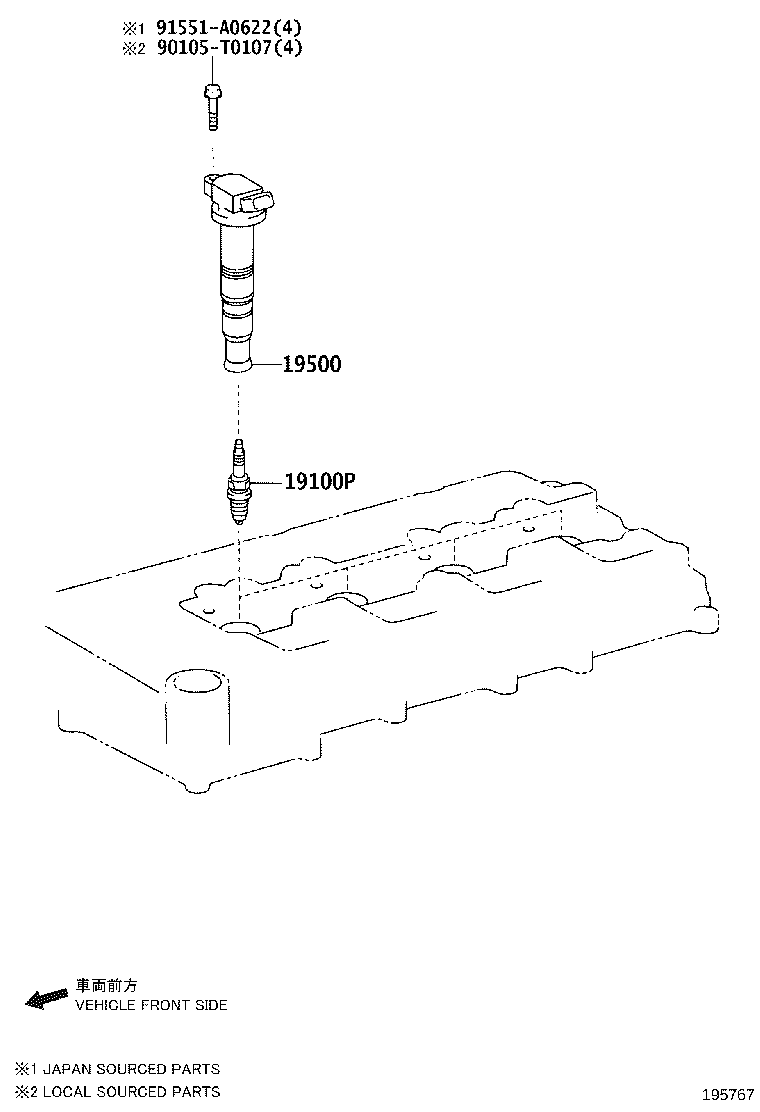 Ignition Coil Spark Plug Glow Plug
