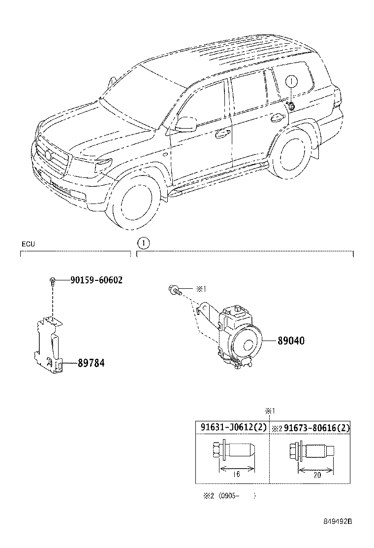 AntiTheft Device