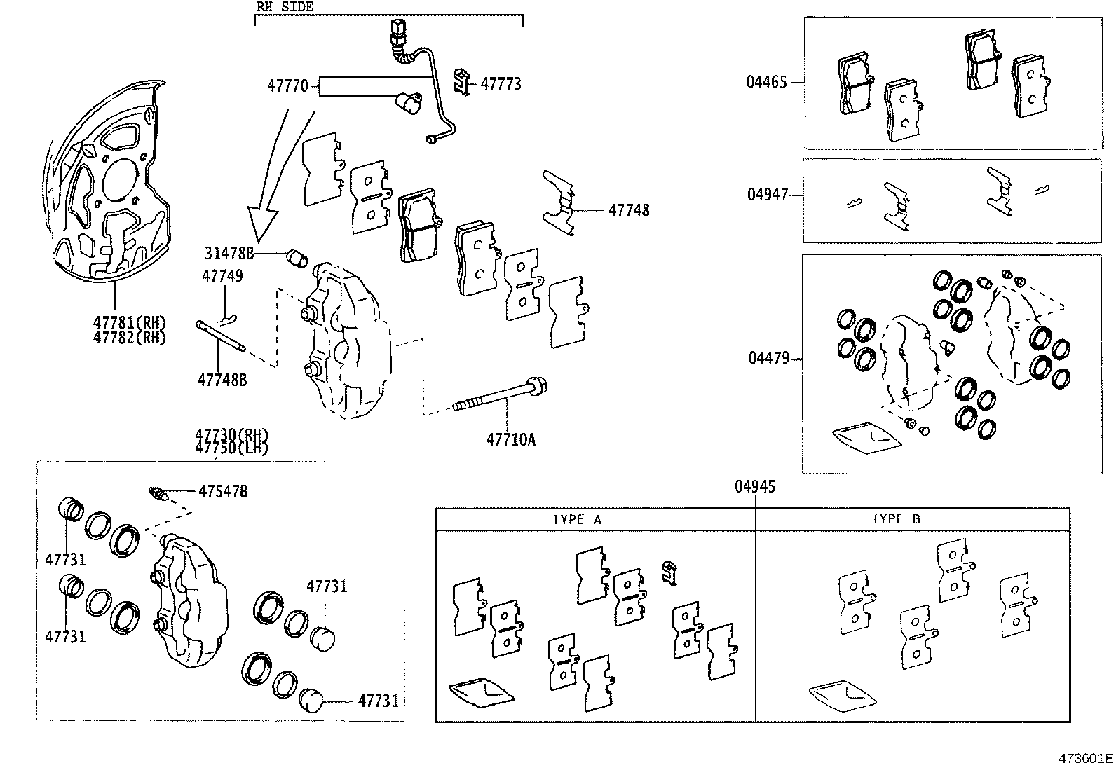 Front Disc Brake Caliper Dust Cover